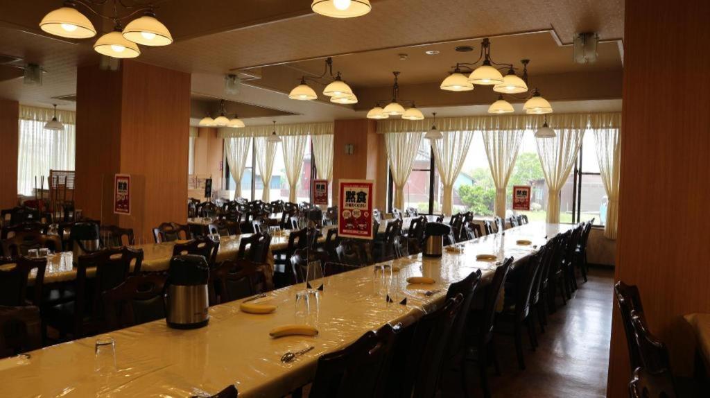 Hotel New Otsuka Shirako Exterior photo